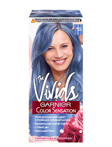 Краска для волос Garnier Color Sensation Дымчато-голубой